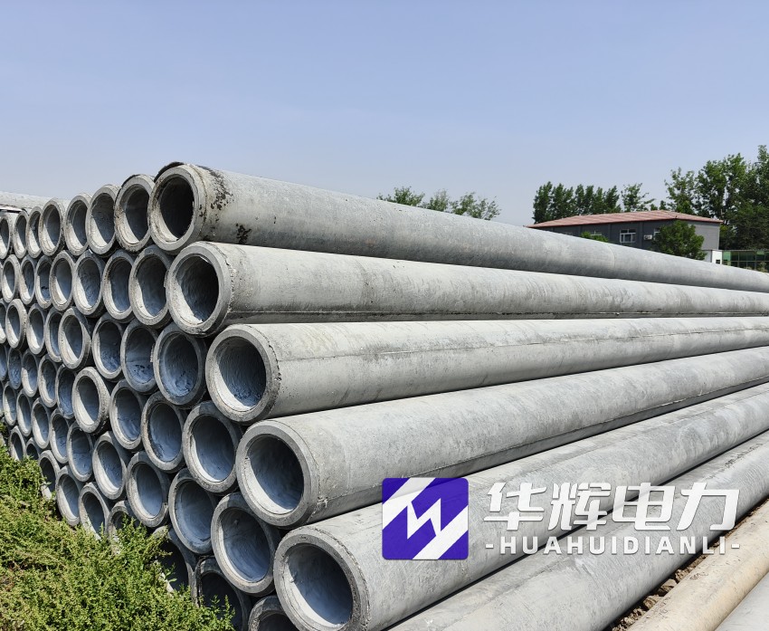 长白12米水泥电线杆