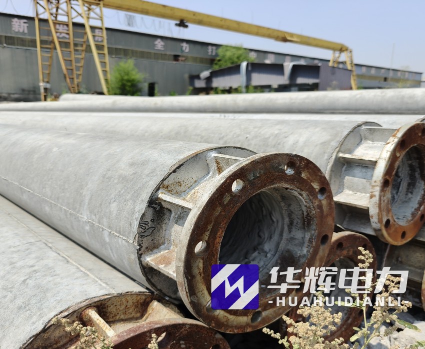 长白18米水泥电线杆